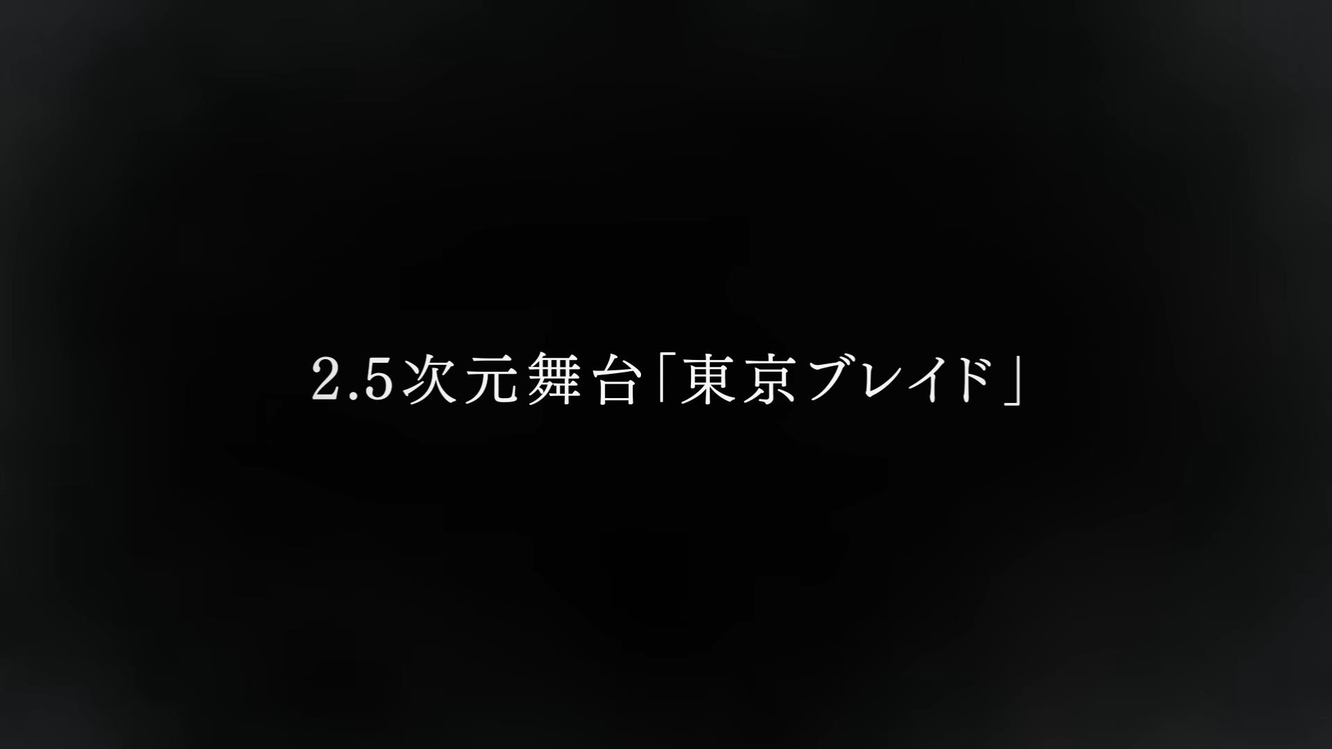 《我推的孩子》动画第二季首个宣传PV公布 7月3日开播  第4张