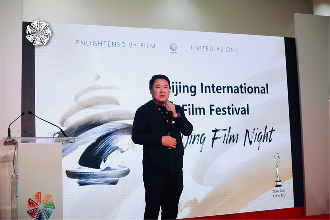 北京国际电影节亮相戛纳举办推介会 贾樟柯等出席  第4张