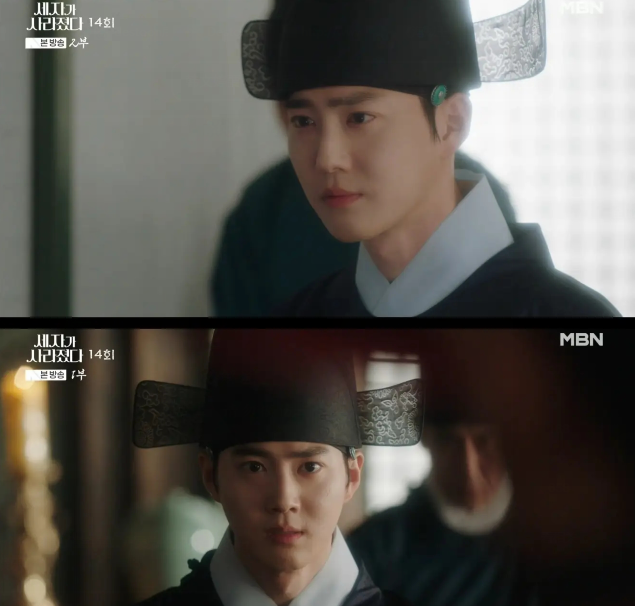 SUHO《Missing Crown Prince》以广泛的角色消化力提升剧情深度！  第2张