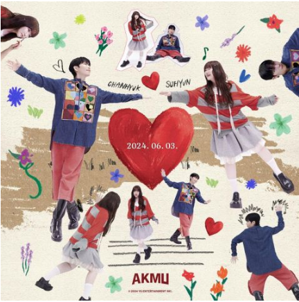 AKMU 乐童音乐家新歌〈Hero〉一推出后立刻登上各大音源榜冠军！用童话&爱庆祝出道十周年  第4张