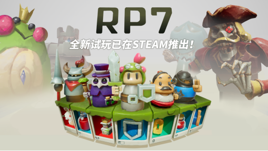 “卡槽管理”RPG《七键骑士》公布全新宣传片和免费试玩！