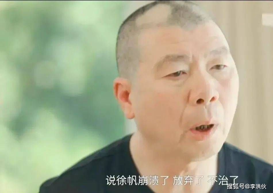 冯小刚回应传闻，65岁的他没死没移民，只是有些落寞了  第2张