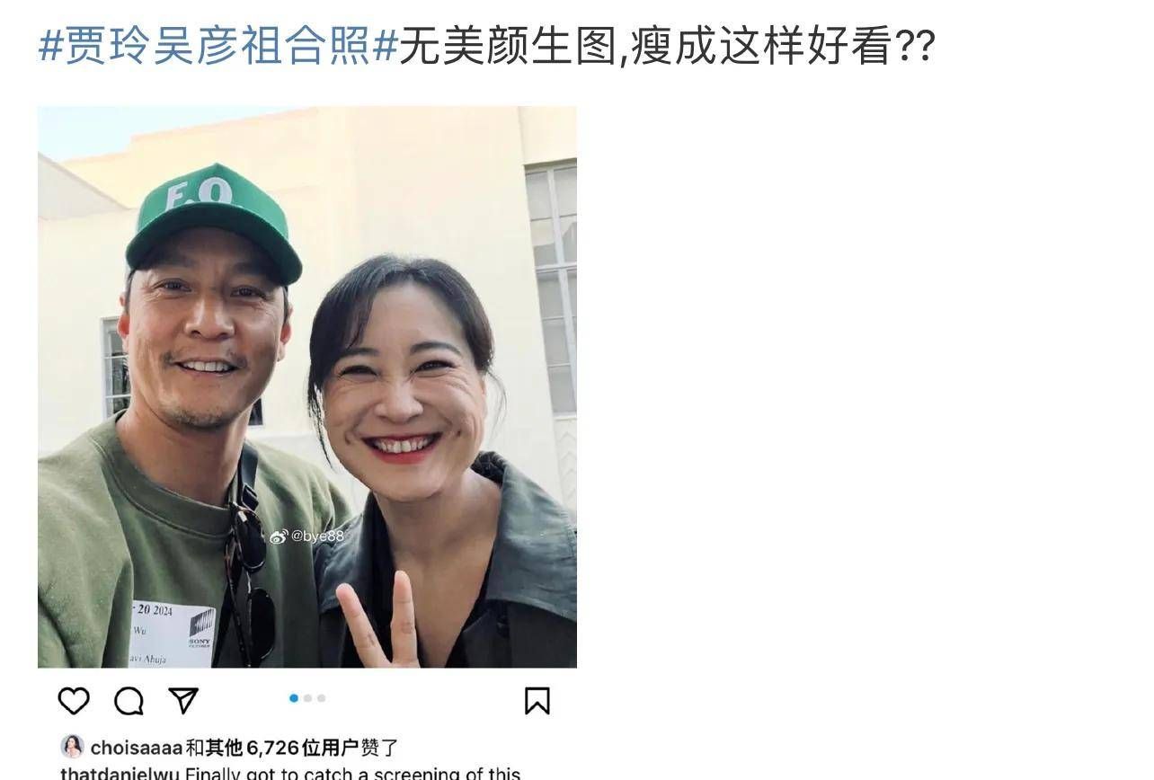 贾玲在美国最新生图 笑起来满脸褶子 还有兔牙 状态真实却被嘲吓人  第7张