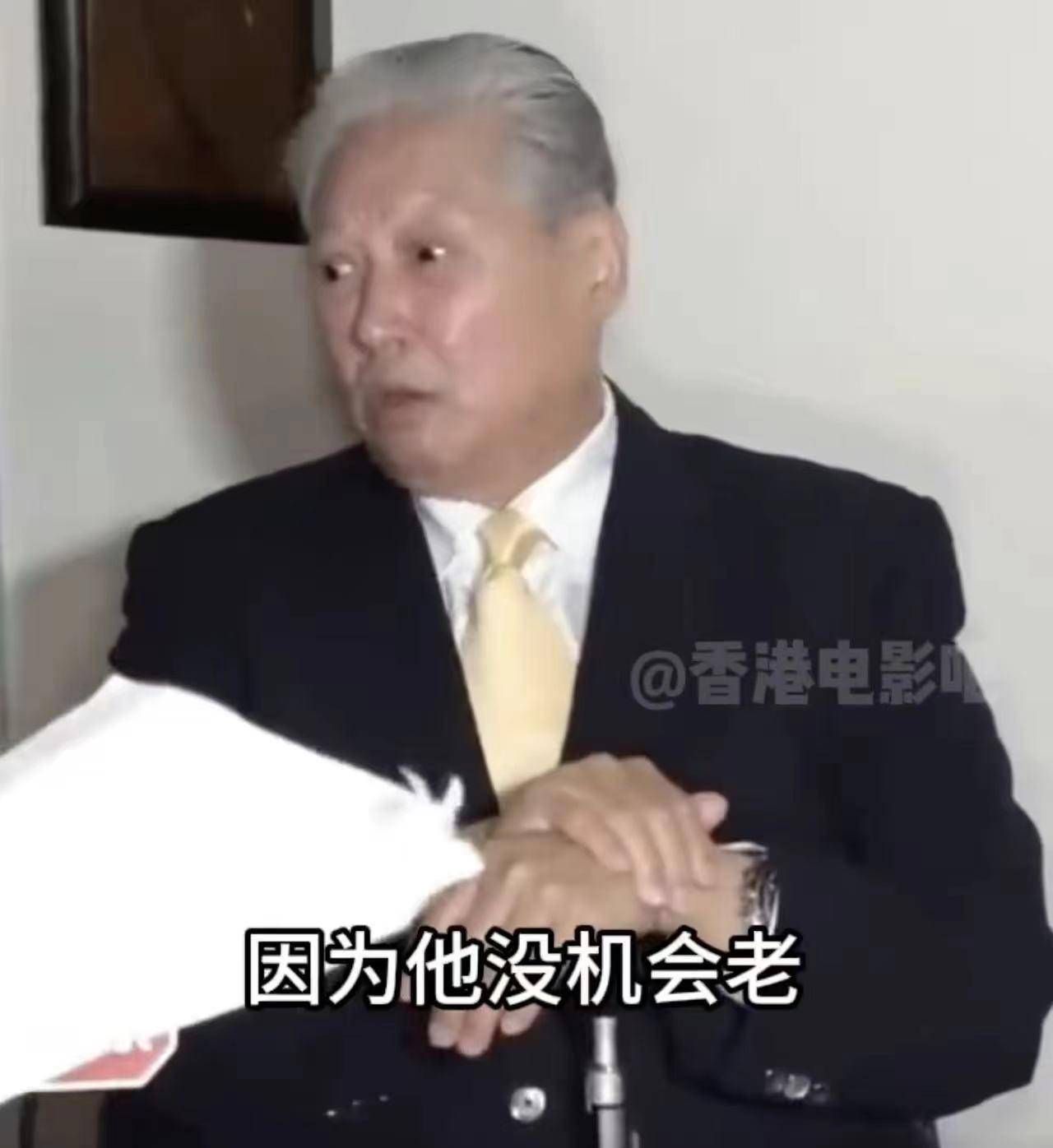 成龙近态引争议！洪金宝霸气维护成龙：说老的人根本就没有机会老  第3张