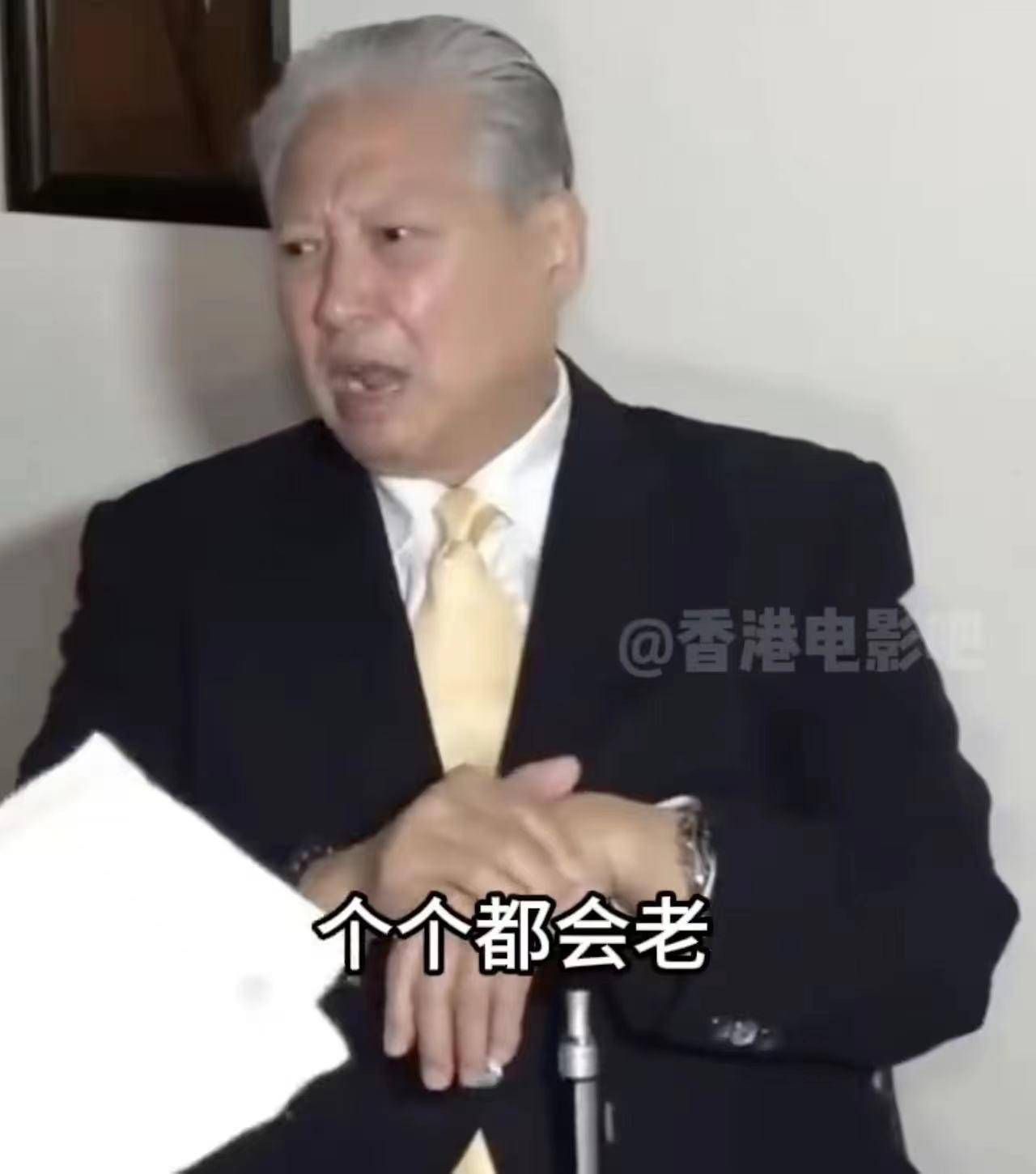 成龙近态引争议！洪金宝霸气维护成龙：说老的人根本就没有机会老  第4张